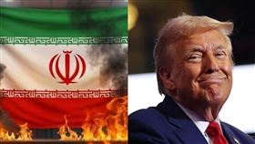 伊朗國旗,川普。（組圖／AI生成、翻攝自X平台 @HQNewsNow）