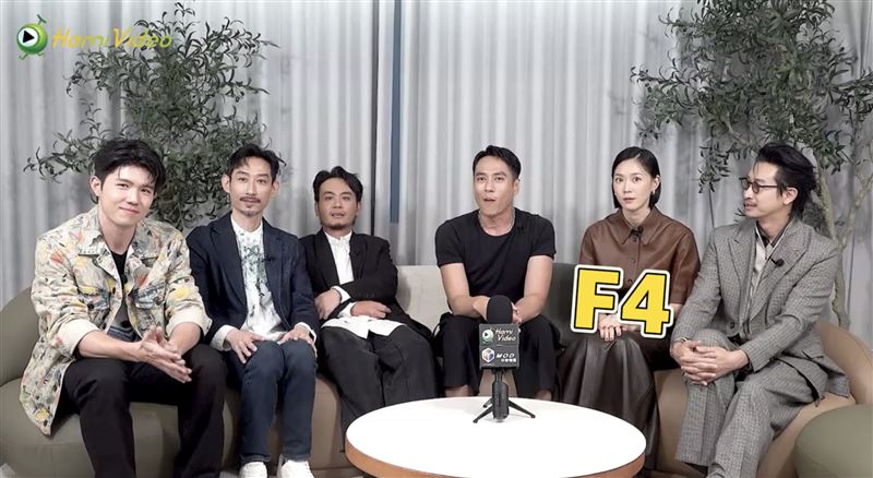 （右起）邱凱偉、鍾瑶、莊凱勛、楊大正、陳竹昇、張耀仁共同受訪，現場笑聲不斷。（圖／翻攝自Hami Video訪問影片）