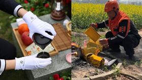 中國多個殯葬業者在清明前推出代祭掃服務，分別設置有不同價格的套餐。（圖／翻攝封面新聞）