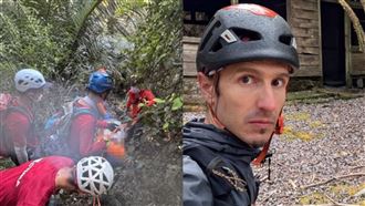 跑山獸協尋山友「收費」挨批！律師卻力挺