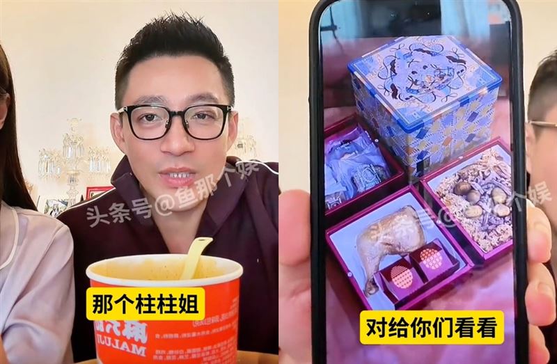 汪小菲表示國民黨前主席洪秀柱也收到了「彌月油飯」。(圖/翻攝自微博)