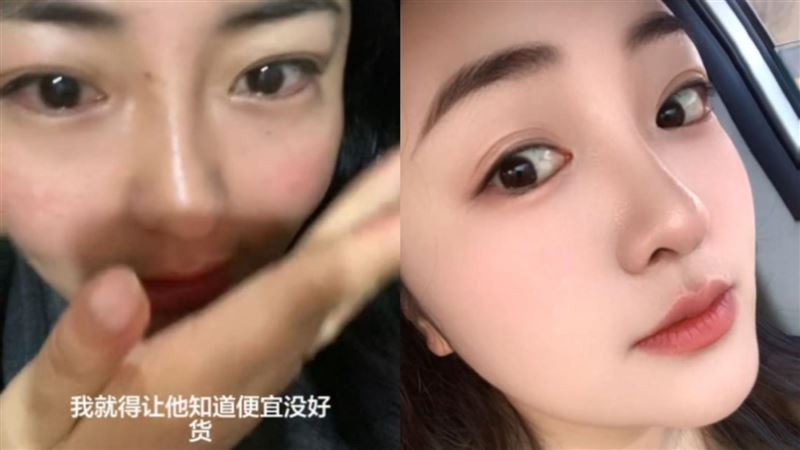 上班摸魚午睡5小時被老闆警告,河南正妹不服嗆「便宜沒好貨」遭炎上。(圖/翻攝自微博)