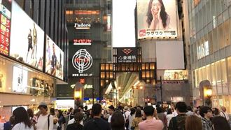 台灣人日本買藥妝遇「偷天換日」達人傻眼