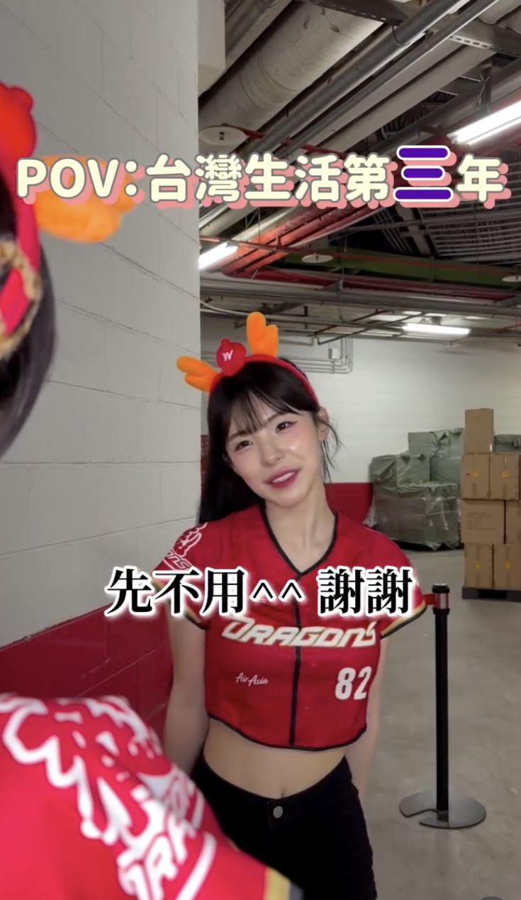 李多慧詮釋各種拒絕他人邀約的方式。(圖/翻攝自李多慧IG)