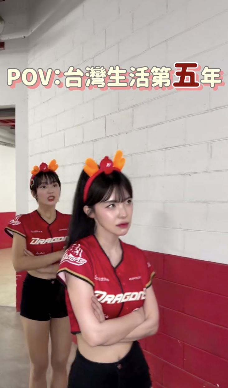 李多慧拒絕邀約後大翻白眼。(圖/翻攝自李多慧IG)