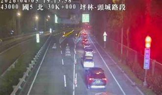 國道湧車潮多路段壅塞　國5北上「紫爆」