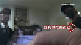 獨家／搶限量商品爆衝突　寶可夢中心險上演「真人戰」