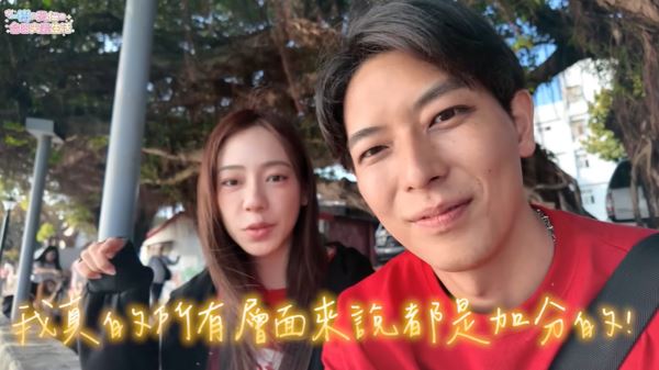 陳天仁提醒女性結婚必須要有警覺心,「如果對方沒辦法讓你加分,就不要結婚。」(圖/翻攝自IG@yishu_kazuki)