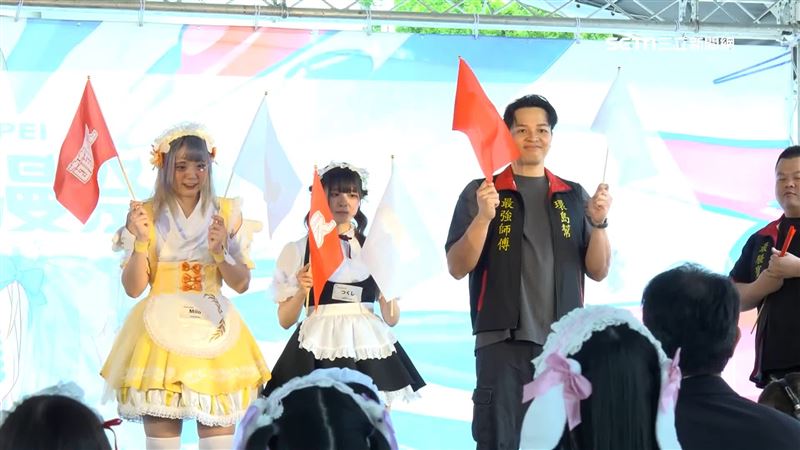 紅白舉旗戰考驗反應力，用經典賽事累積分數