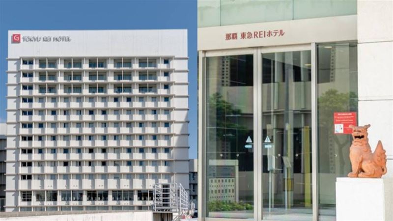 根據「那霸東急REI飯店」官方網站的最新公告指出,今(2026)年9月30日正式結束營業(圖/翻攝自業者官網)