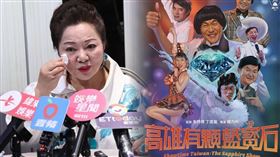 白冰冰,余天,陳亞蘭,高雄流行音樂中心,紀錄片,豬哥亮,高雄有顆藍寶石,清明節（圖／記者鄭孟晃攝影、翻攝自白冰冰臉書）