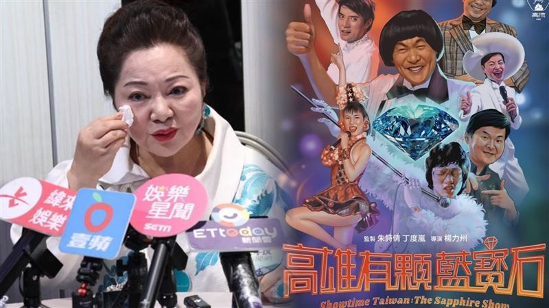 名字被放在往生者藝人海報上,加上發布時機正值清明節,白冰冰直言「令人很不舒坦」。(圖/記者鄭孟晃攝影、翻攝自白冰冰臉書)