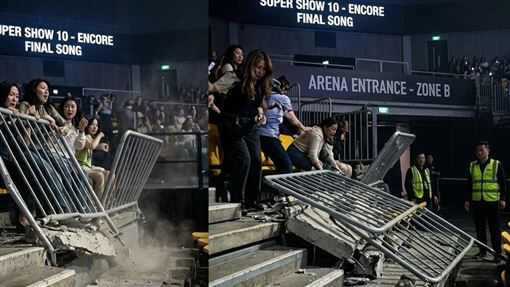 SJ巡演爆嚴重意外！護欄崩塌一排粉絲墜落