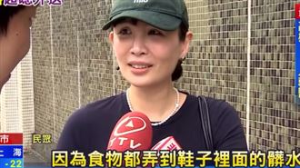 難忍外送髒水加料！街訪民眾被認出是天后