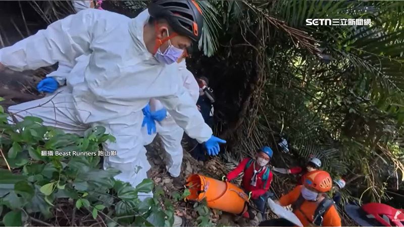 尋獲失蹤山友 跑山獸遭批賞金獵人澄清