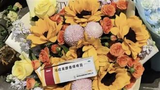 名人墓祭品好鬧！曹操止痛藥、他收痔瘡膏