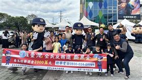 士林檢警聯盟推動反賄選！里長共襄盛舉　守護乾淨選風（圖／翻攝畫面）