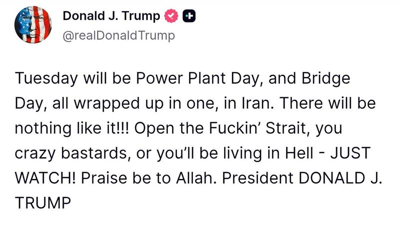 川普威脅伊朗爆粗口!西德州漲破113美元