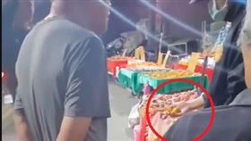 枇杷,偷竊(圖/翻攝畫面)