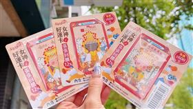 全家攜手白沙屯拱天宮、西螺福興宮及桃園慈護宮三大宮廟，開賣3款「女神好運卡」，每張售價600元，內含600元禮物卡與72元購物金。（圖／品牌業者提供）
