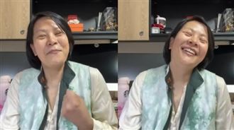 自比甄嬛！李貞秀：好好笑「鈕祜祿貞秀」