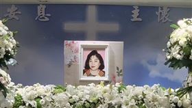 夏萍今告別式。（圖／翻攝自施心慧臉書）