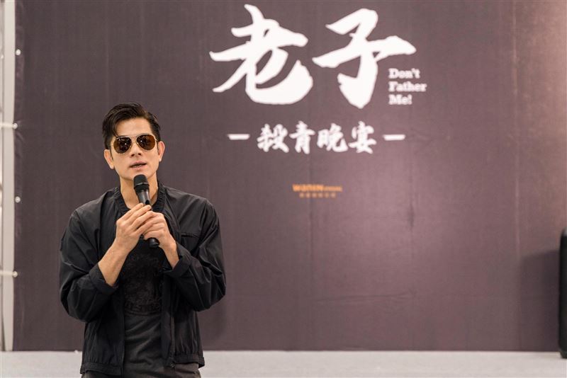 電影《老子》由郭富城、王柏傑領銜主演,日前正式殺青。(圖/翻攝自Threads @dont.father.me)