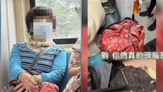 包包強占捷運座位間隙　婦遭勸怒：不要臉