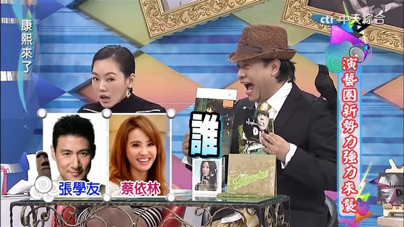 小S與曾沛慈互動逗趣，經典片段流傳至今，頻頻被翻出重溫。（圖／翻攝自我愛貓大YouTube）