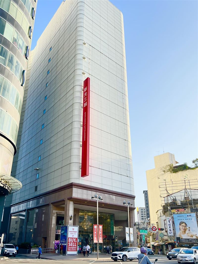 新光三越「台南中山店」傳出即將熄燈。(圖/翻攝自新光三越台南中山店臉書)