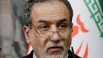 美伊傳協商45天停火　油價高點回落