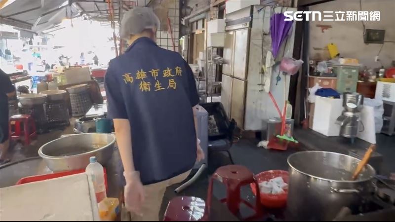 衛生局前往稽查，發現多項缺失，責令限期改善。（圖／翻攝畫面）