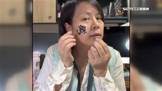 李貞秀爆民眾黨！爭議中配發狂語竟嗆台灣