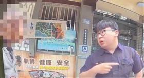 竹東,車牌,註銷,斑馬線（圖／翻攝畫面）