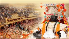 （圖／翻攝自北港朝天宮FB） 