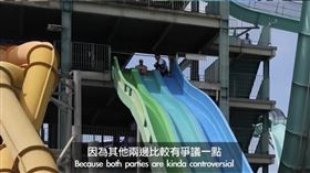 酷的夢。（圖／翻攝自酷的夢YouTube）