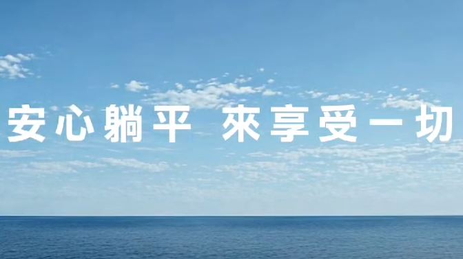 藍把躺平當訴求?他:低等生物才未戰先降