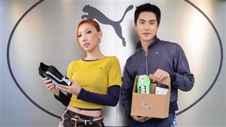 ROSÉ同款PUMA H-STREET 　心中山限時打卡