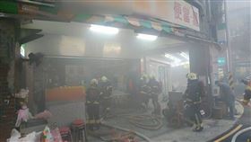 消防隊獲報到場。（圖／翻攝畫面）