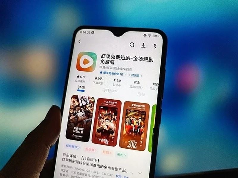 字節跳動旗下免費短劇App「紅果短劇」，陷入 AI 偷臉爭議短劇已下架。（圖／視覺中國）