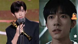 易烊千璽遭AI「偷臉」拍短劇　工作室提告