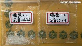 北市鍾男拾獲的零錢包裡面裝有2包安非他命。（圖／翻攝畫面）