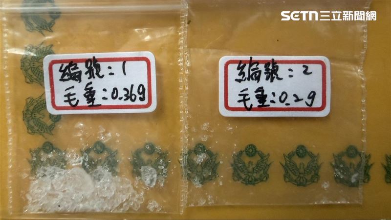 他撿錢包驚見不明白粉 北市警採證追失主