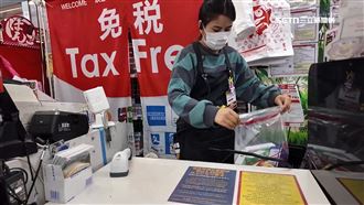 日本免稅新制　旅客得提早3小時去機場