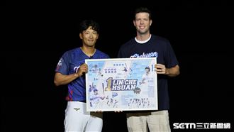 稻葉篤紀獻祝福　林哲瑄繞壘回顧生涯引退