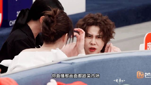 王濛在節目上嗆「別太磨嘰，直播畫面跟菜市場一樣」。讓網友直呼：整頓節目組的神來了。（圖／翻攝微博）