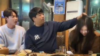 大咖直播主脫序施暴室內抽菸　失控畫面曝