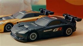 TOYOTA GR GT3，化身日本麥當勞快樂兒童餐玩具。（圖／翻攝Toyota Gazoo Racing網站）