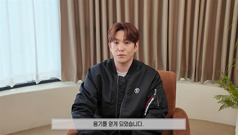 強仁提到，因為粉絲得到了許多勇氣。（圖／翻攝自強仁YT頻道）