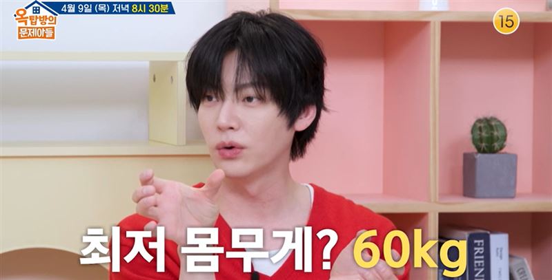 安宰賢在節目中解釋當年自己的同志傳聞。（圖／翻攝自KBS屋塔房的問題兒童們官網）